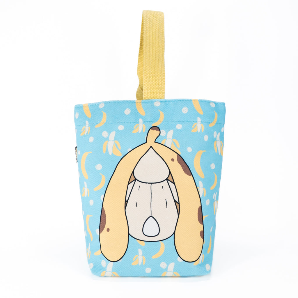 Plushie Dreadfuls -  Bunana Rabbit - Plush Stuffed Animal - Mysterious