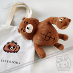 Plushie Dreadfuls -  Bearfisted Ripped Bear - Mysterious