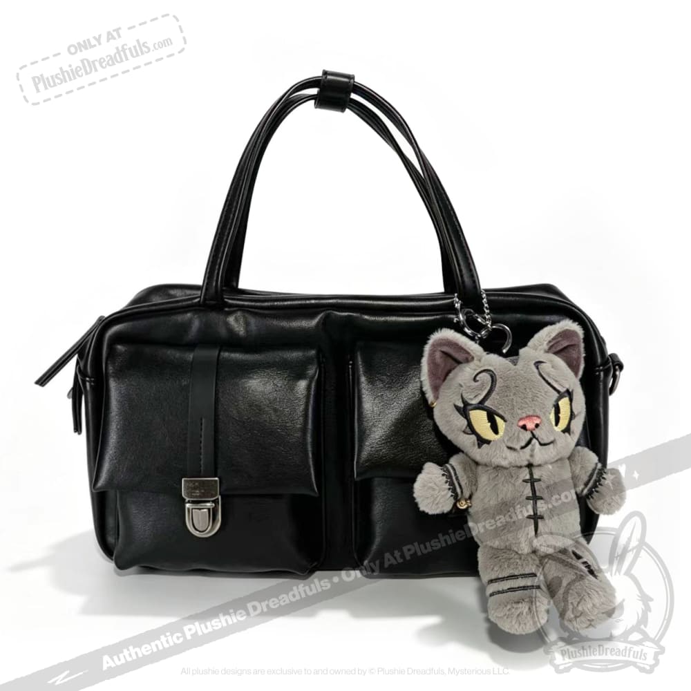 Cheshire Cat Plush Keychain Accessory - Keychain