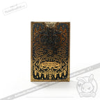 Deluxe Illustrated Card Deck - Wonderland Edition - game