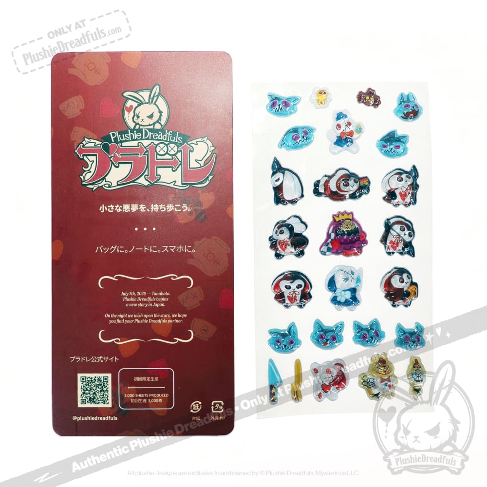 Plush Dreamers x Plushy Life collab sticker pack featuring a red card packaging and a sheet of various character stickers including Pichis, Plushies, and other anime-inspired characters on a white background.
